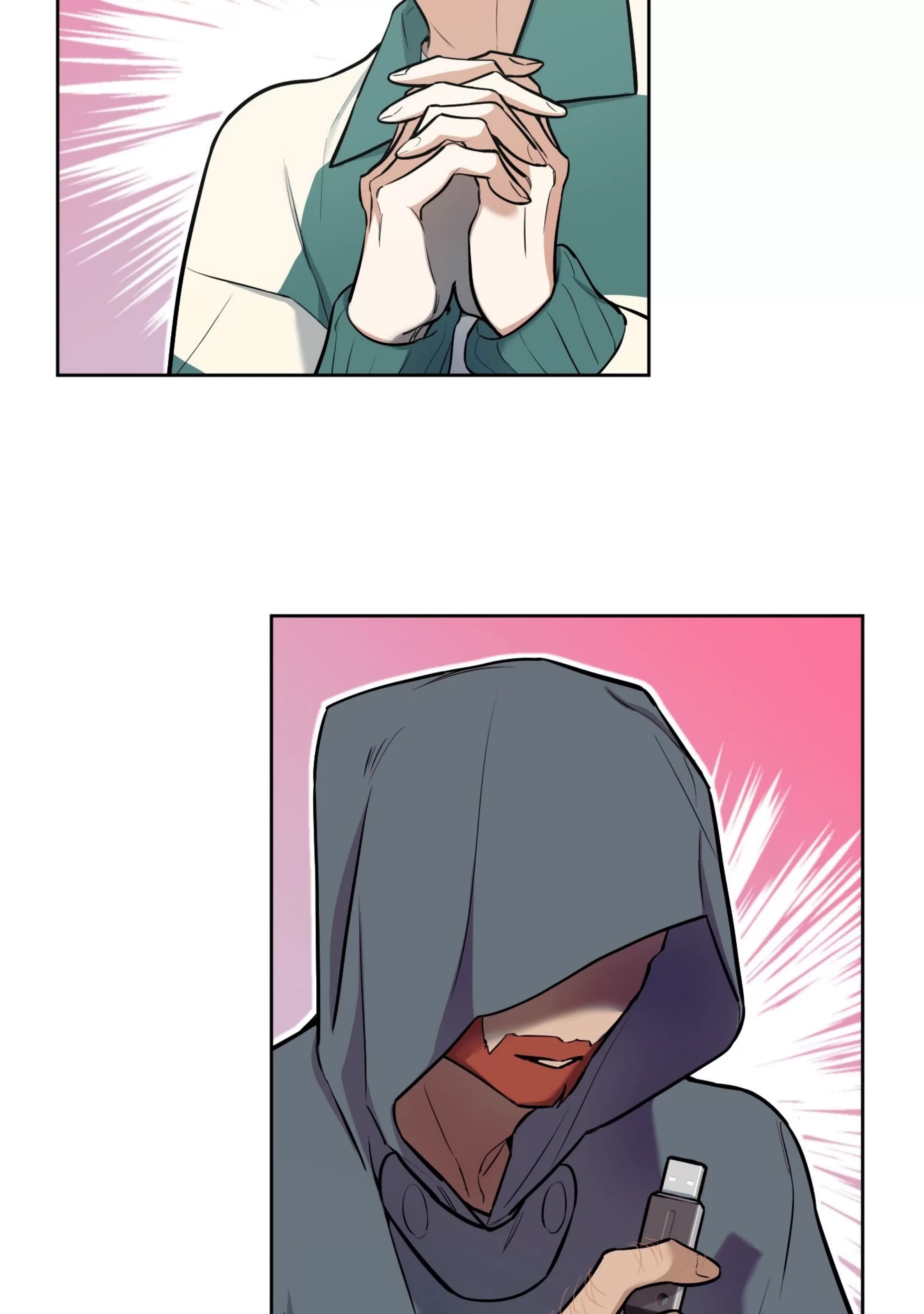 第 45 页