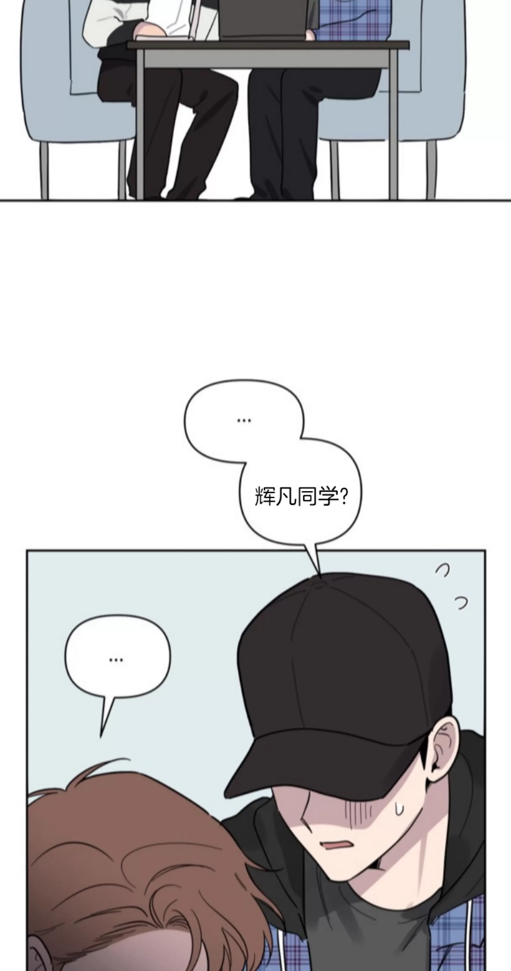 第 47 页