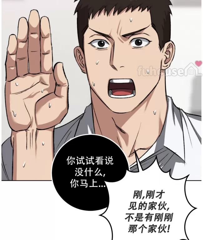 第 71 页