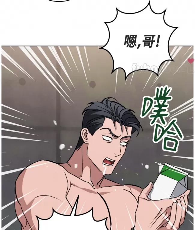 第 86 页