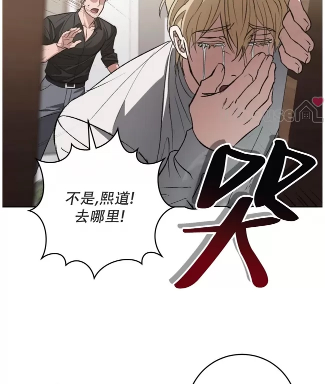 第 87 页