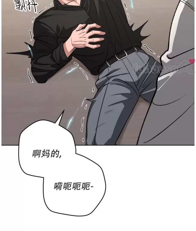 第 111 页