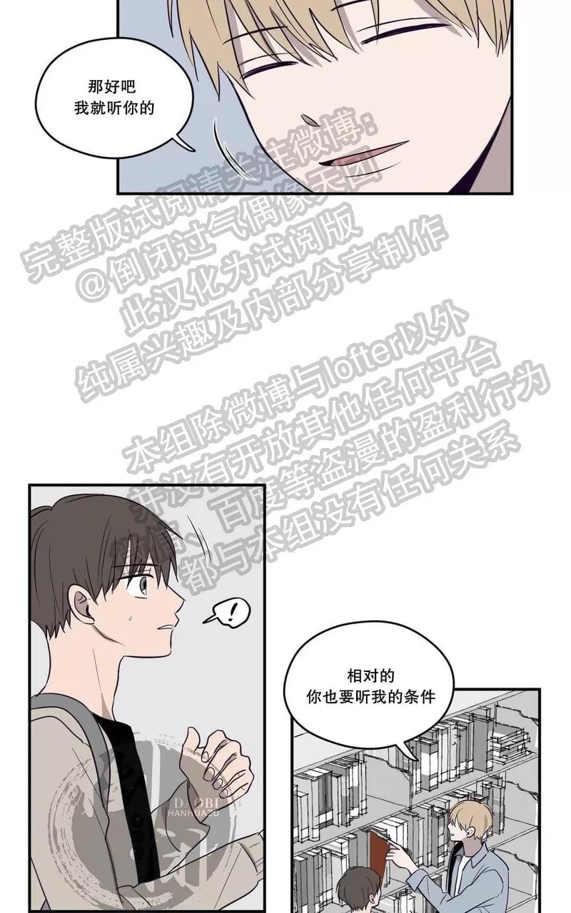 第 123 页
