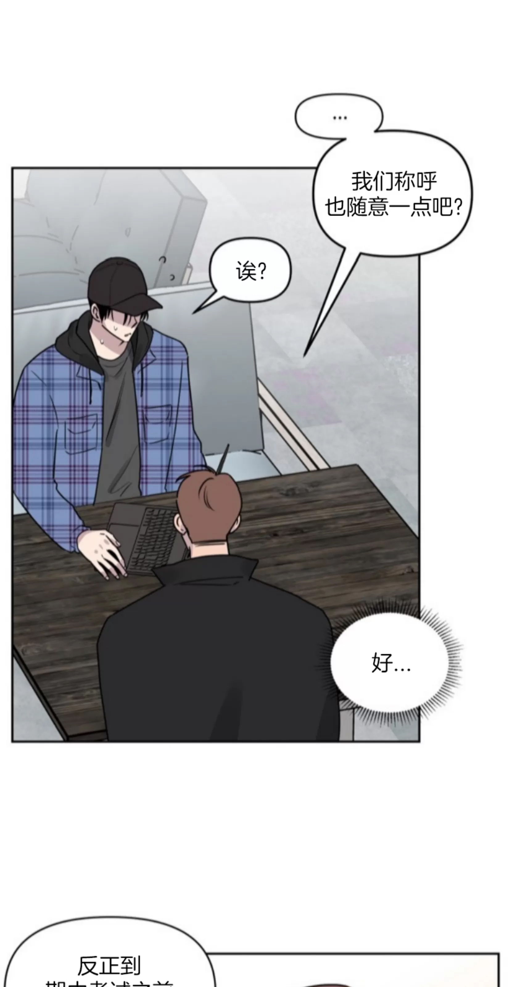 第 49 页