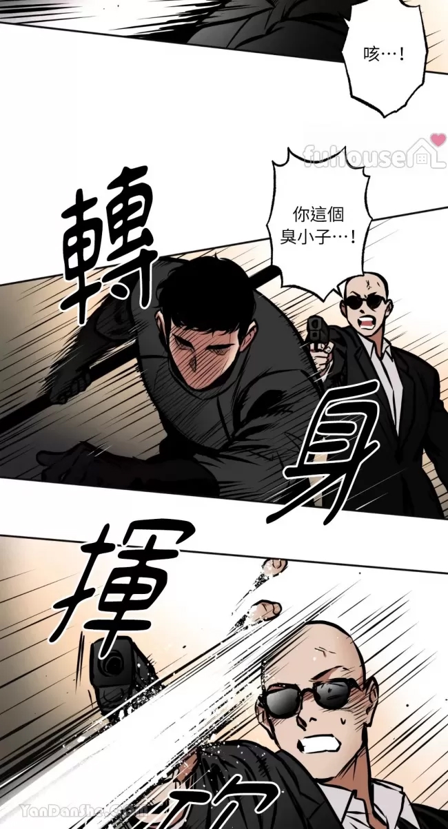 第 39 页