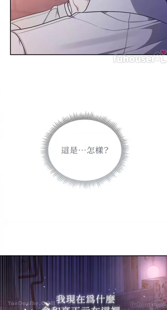 第 76 页