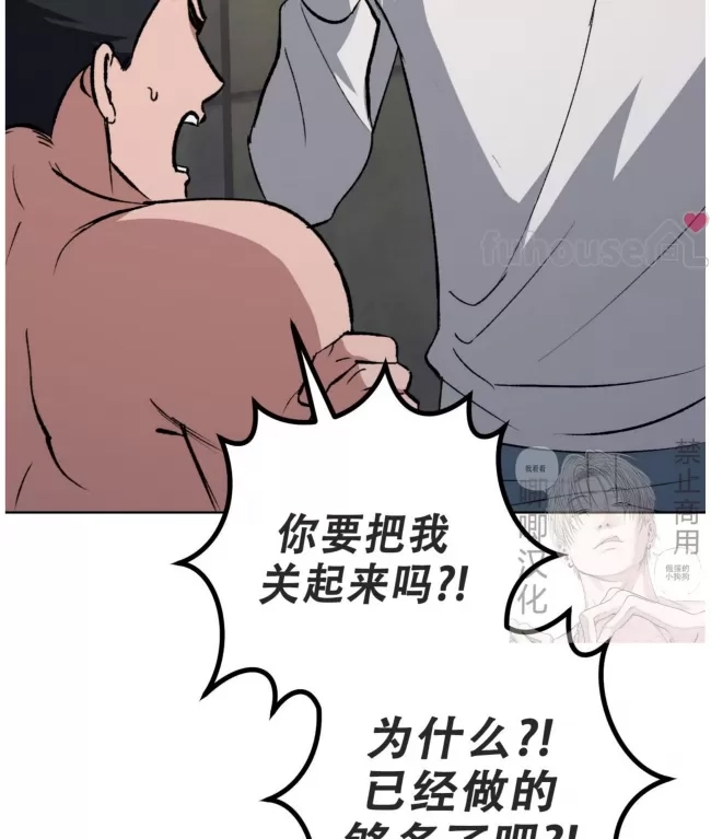 第 58 页