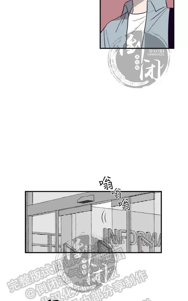 第 105 页