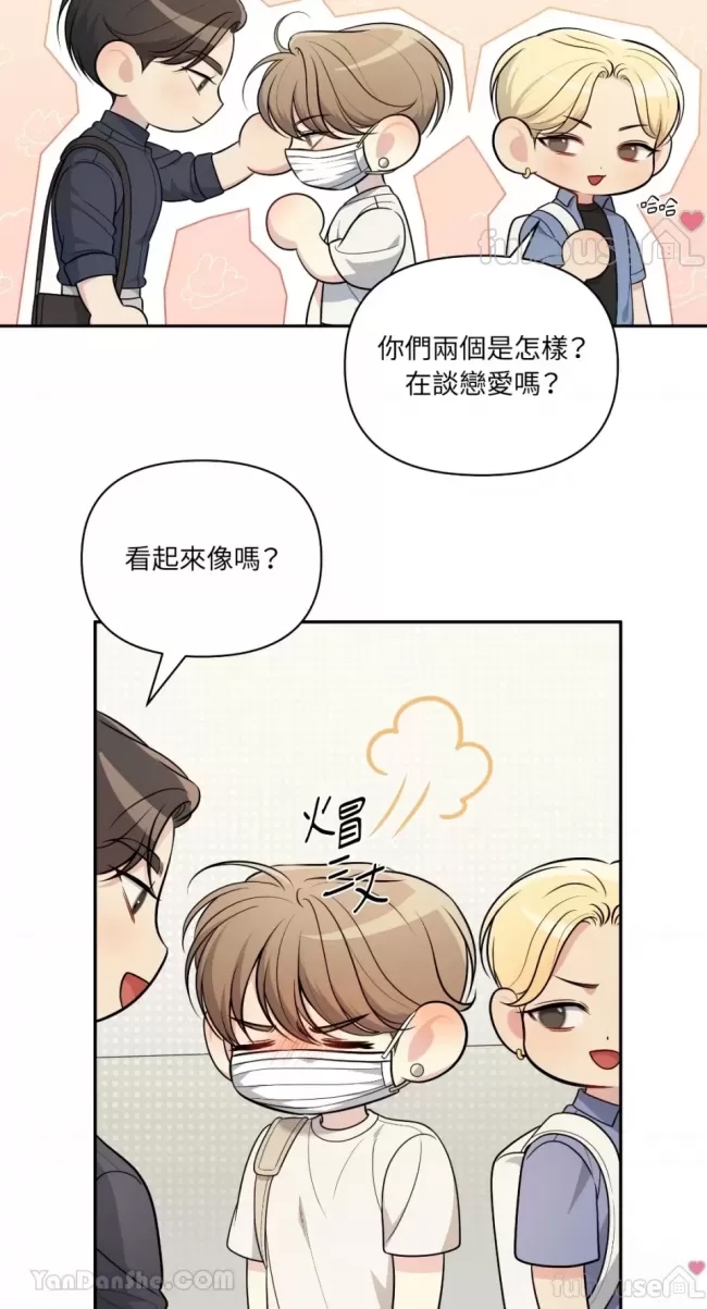 第 61 页