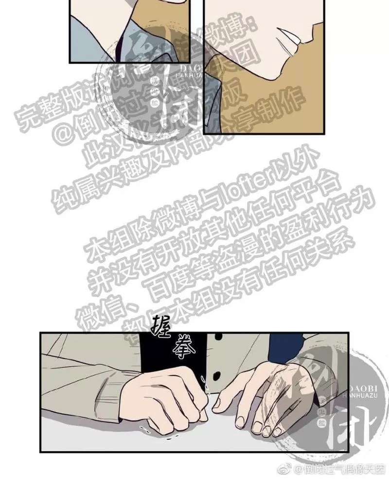 第 99 页
