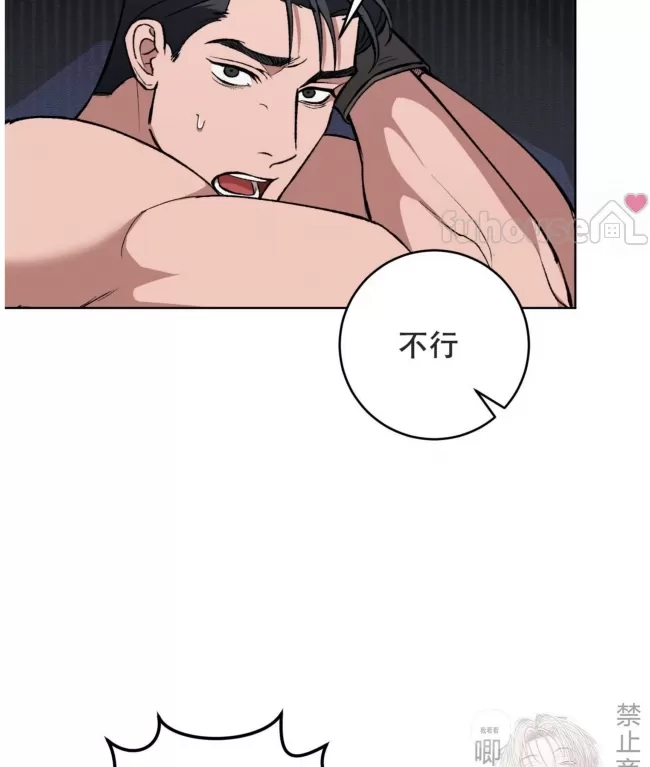 第 96 页