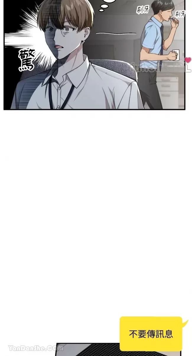 第 49 页