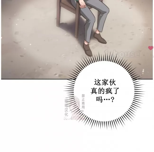 第 124 页