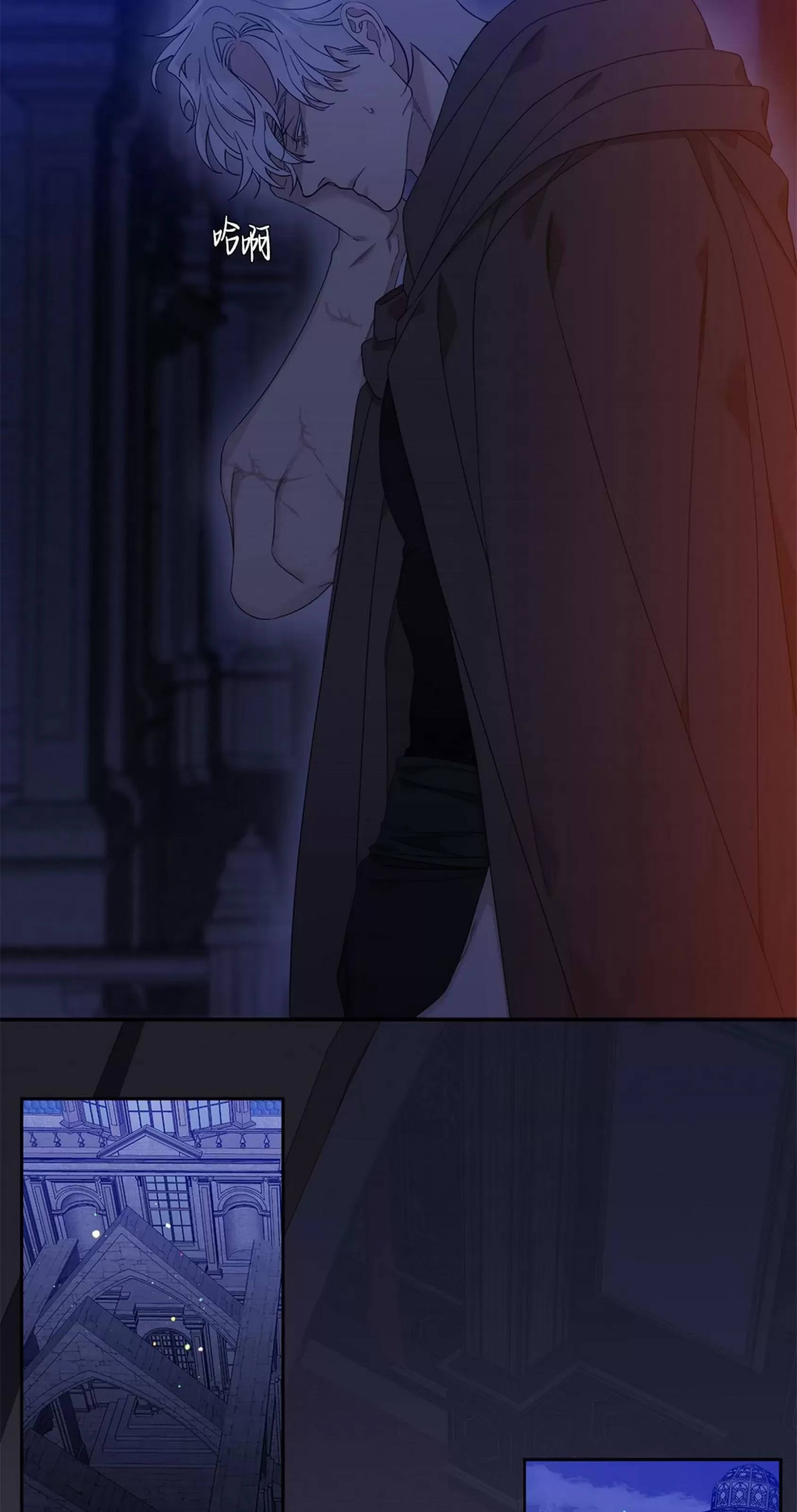 第 33 页