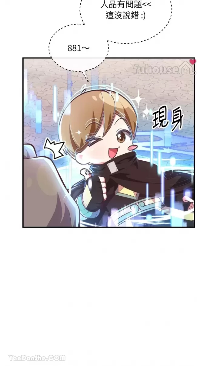 第 52 页
