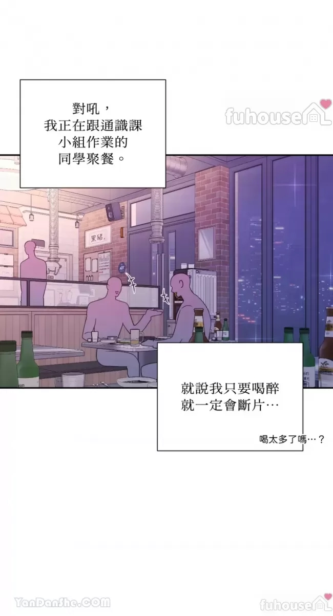 第 40 页