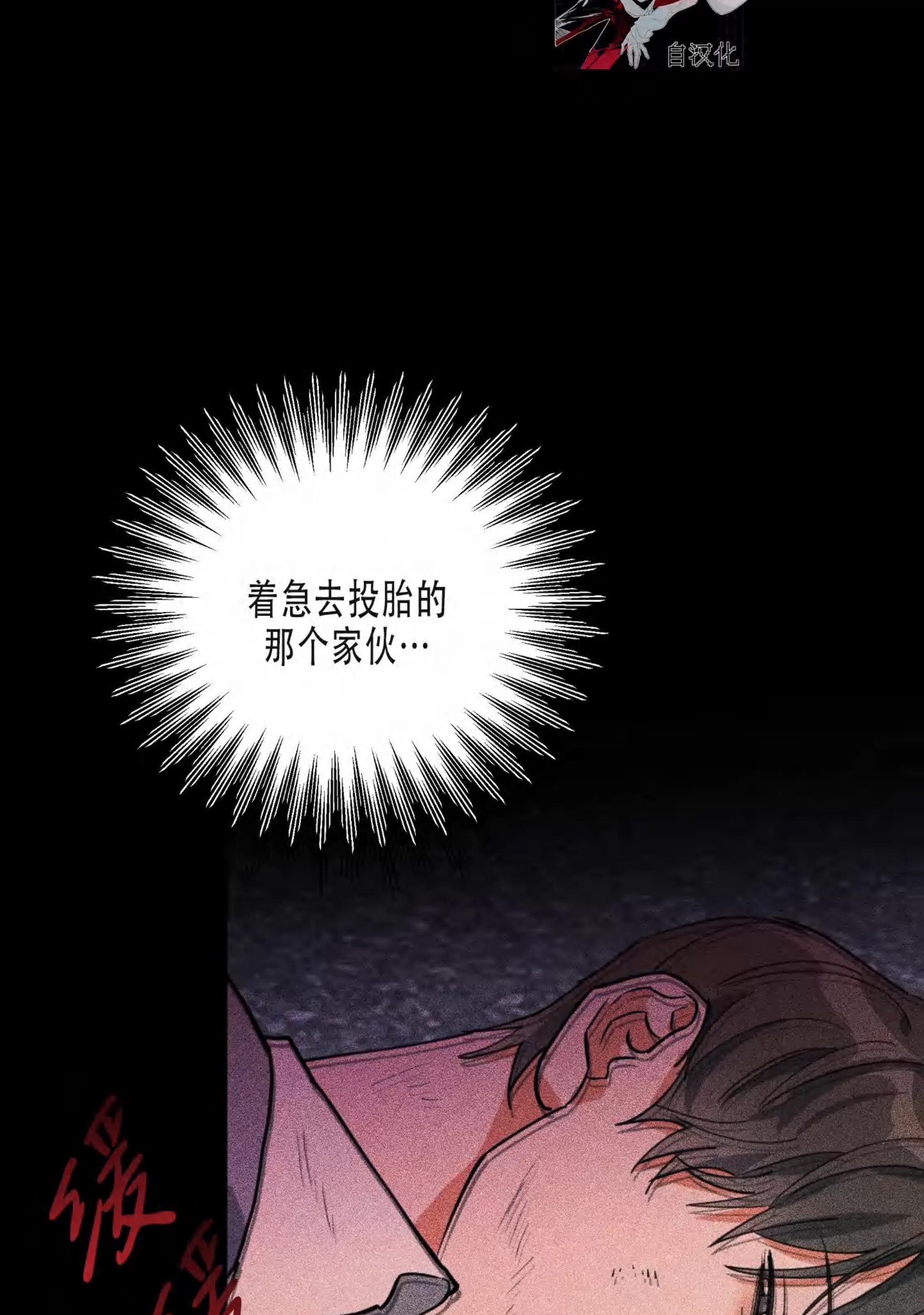 第 66 页