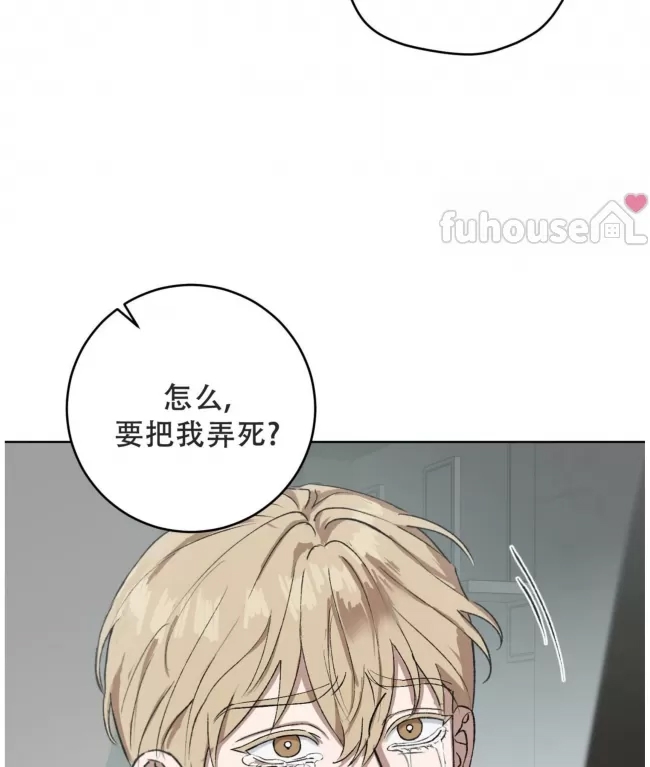 第 94 页