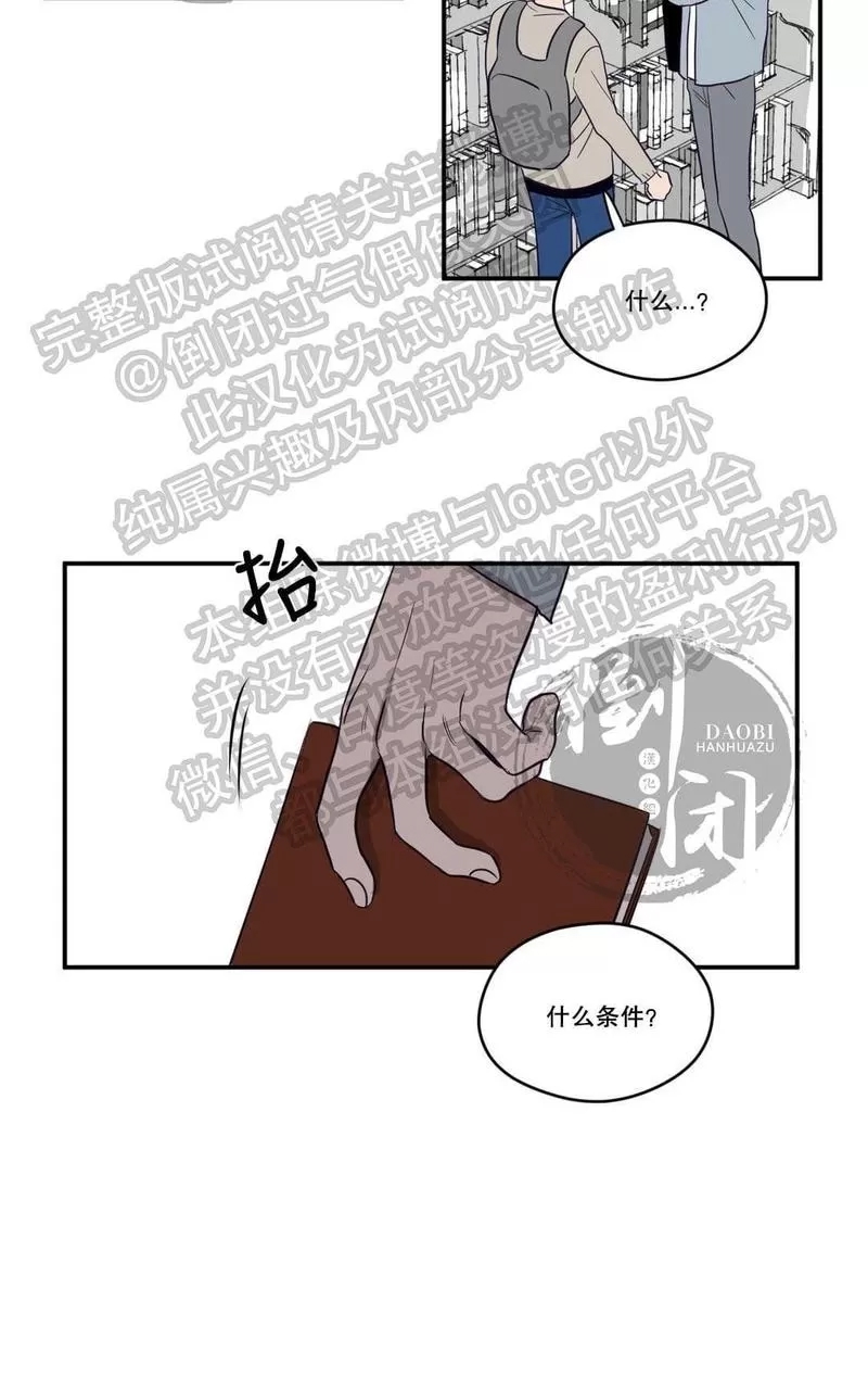 第 124 页