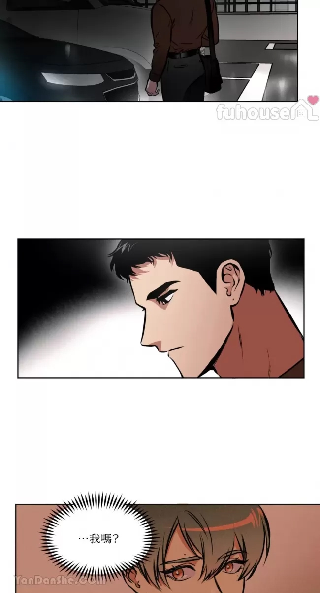 第 52 页