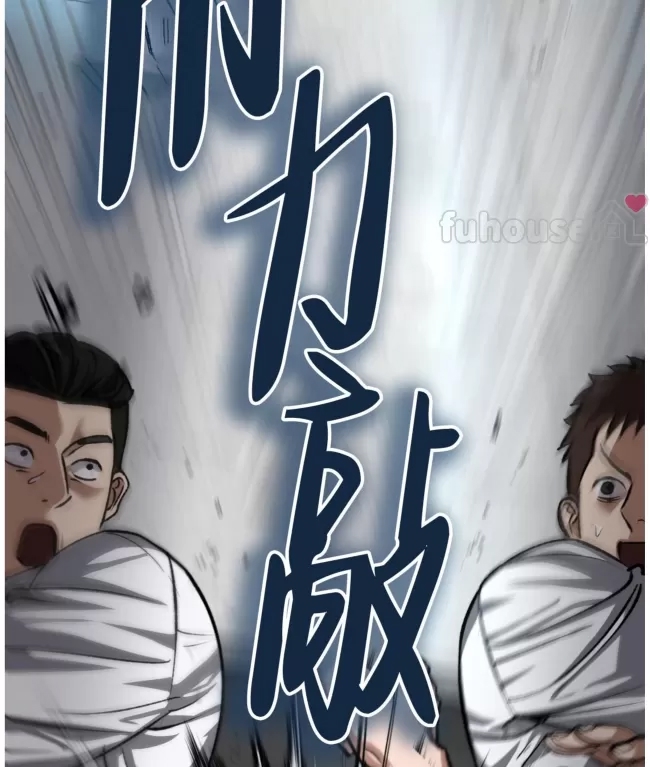 第 66 页