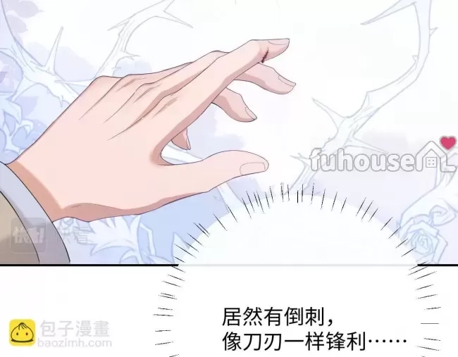 第 92 页
