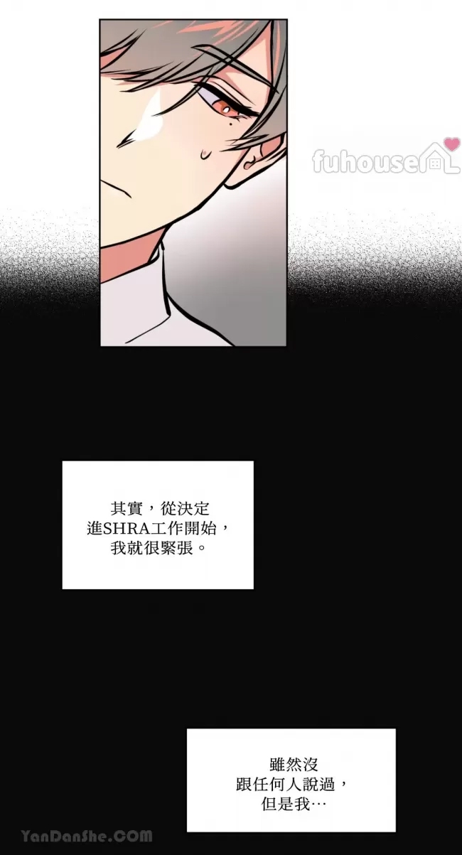第 47 页