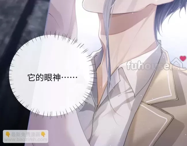 第 103 页