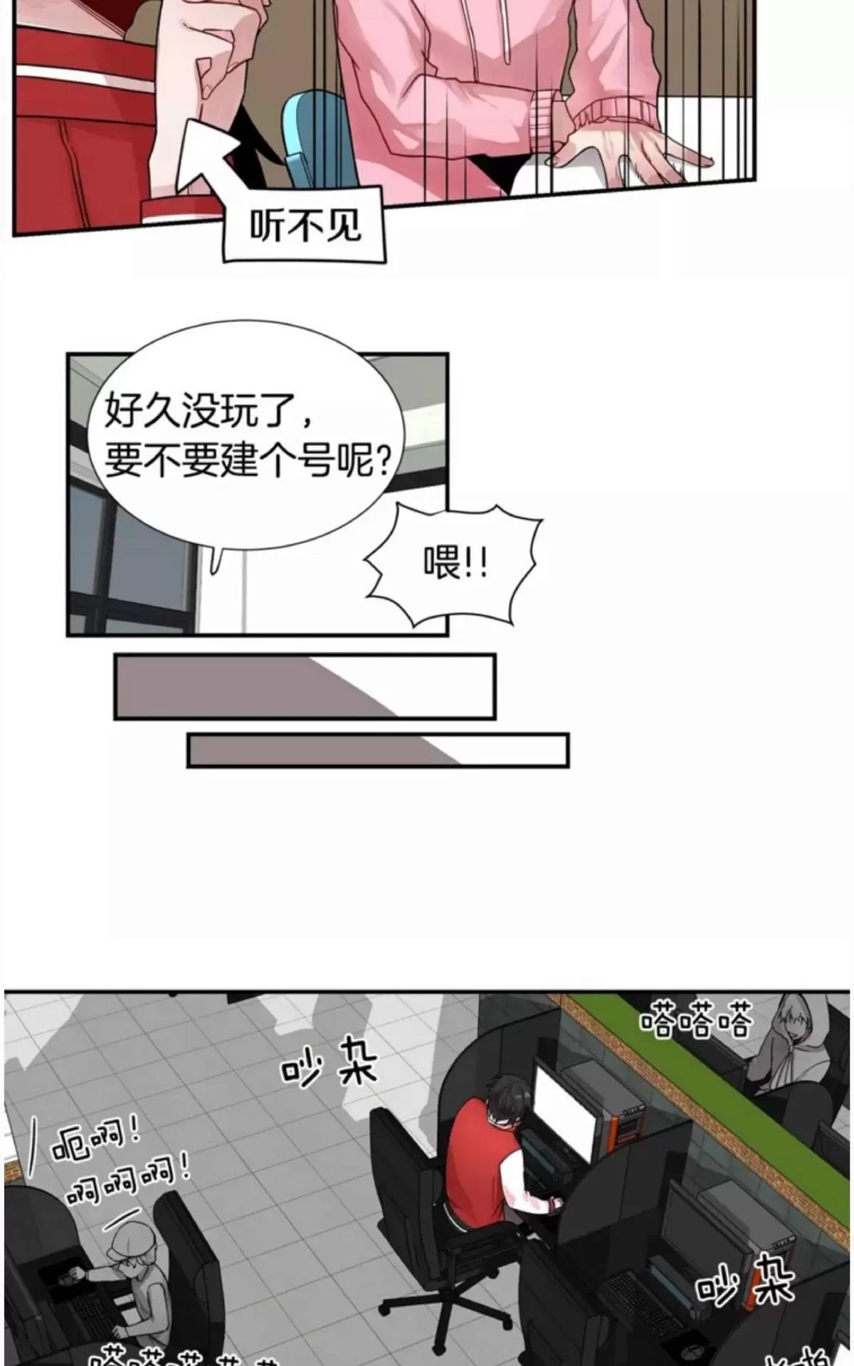 第 32 页