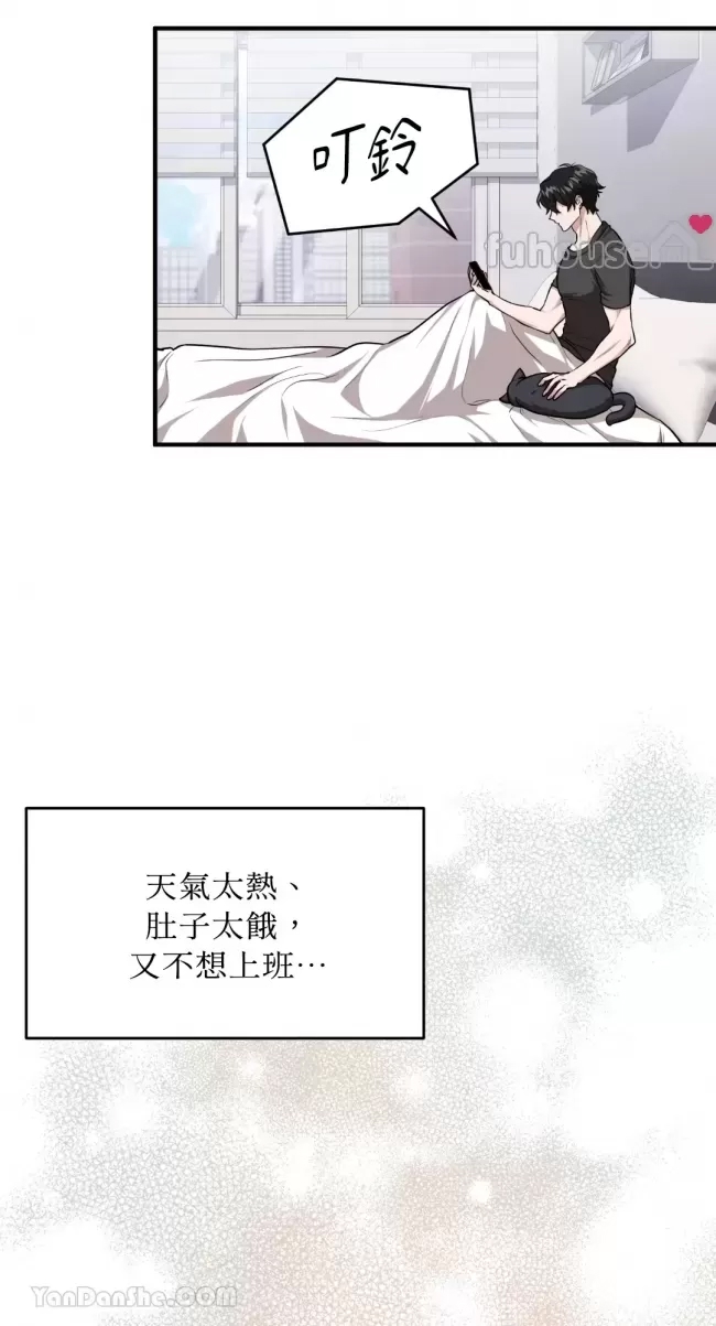 第 59 页