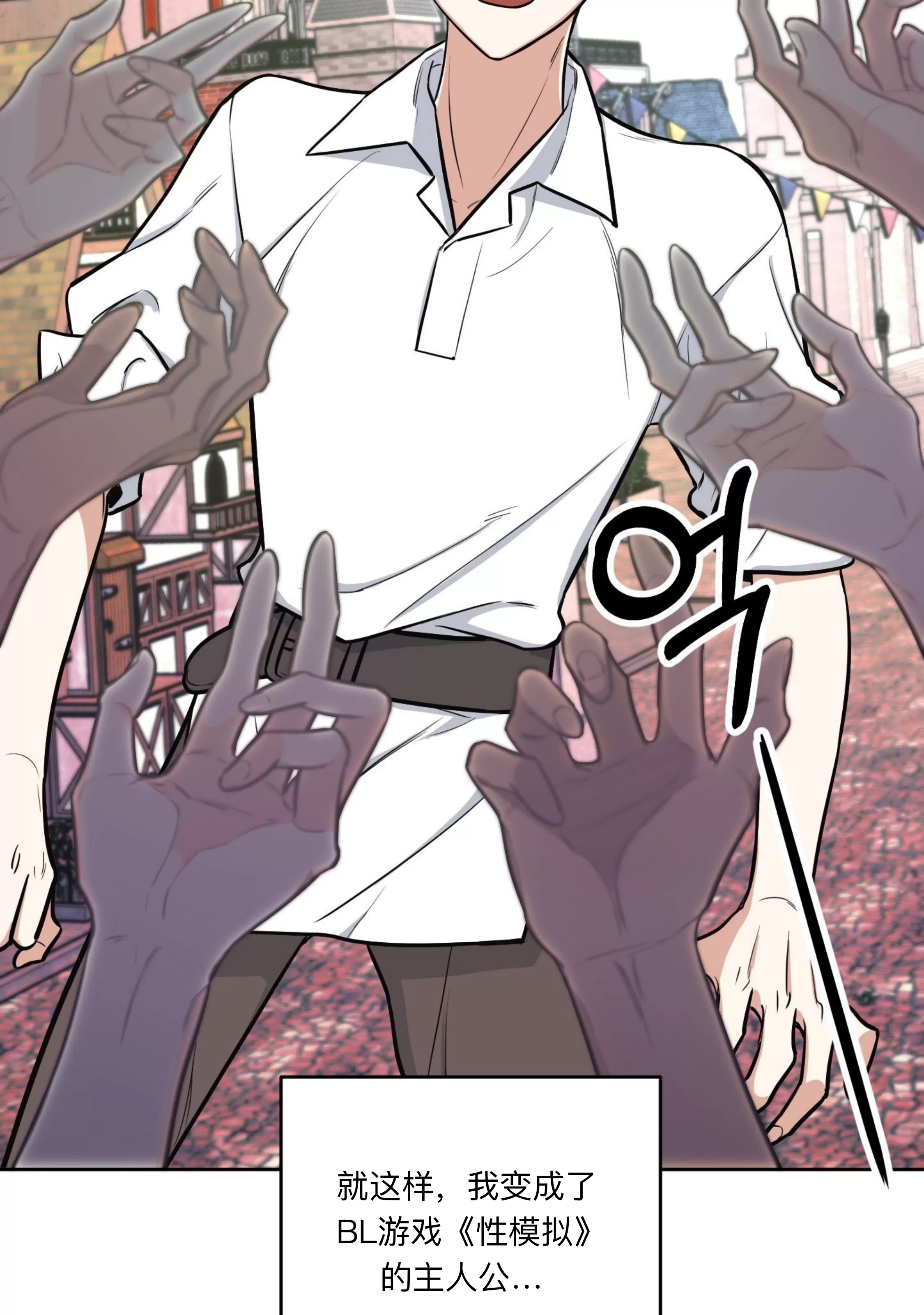 第 97 页