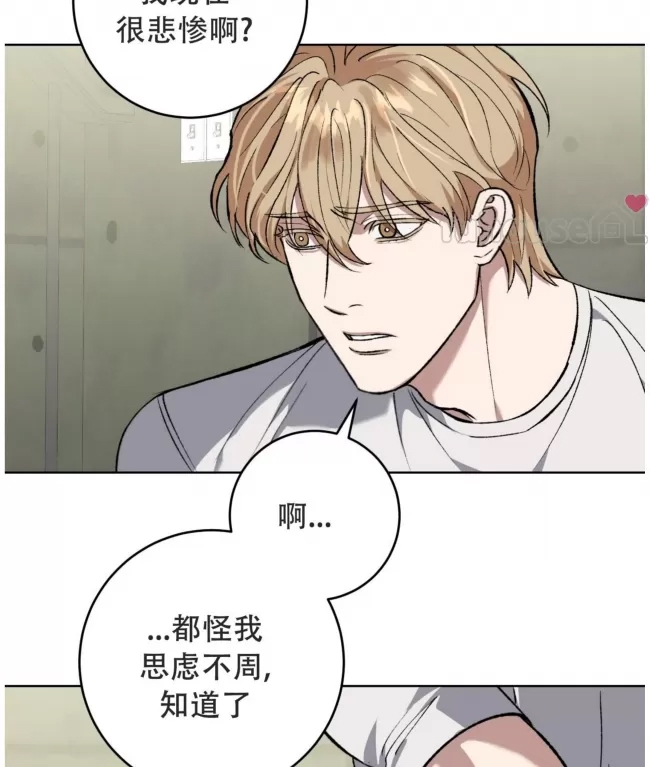 第 100 页