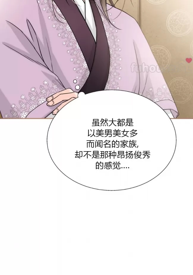 第 114 页