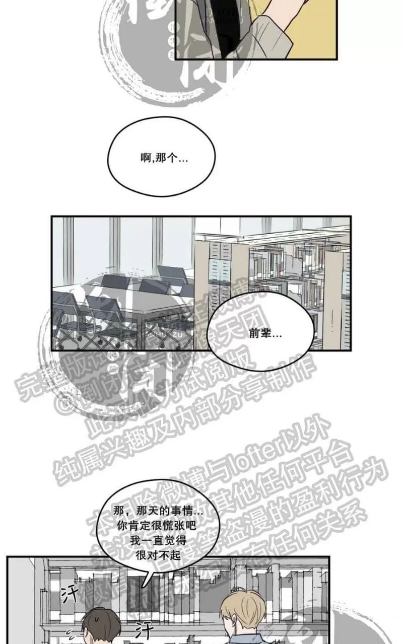 第 111 页