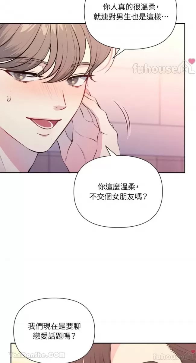 第 50 页