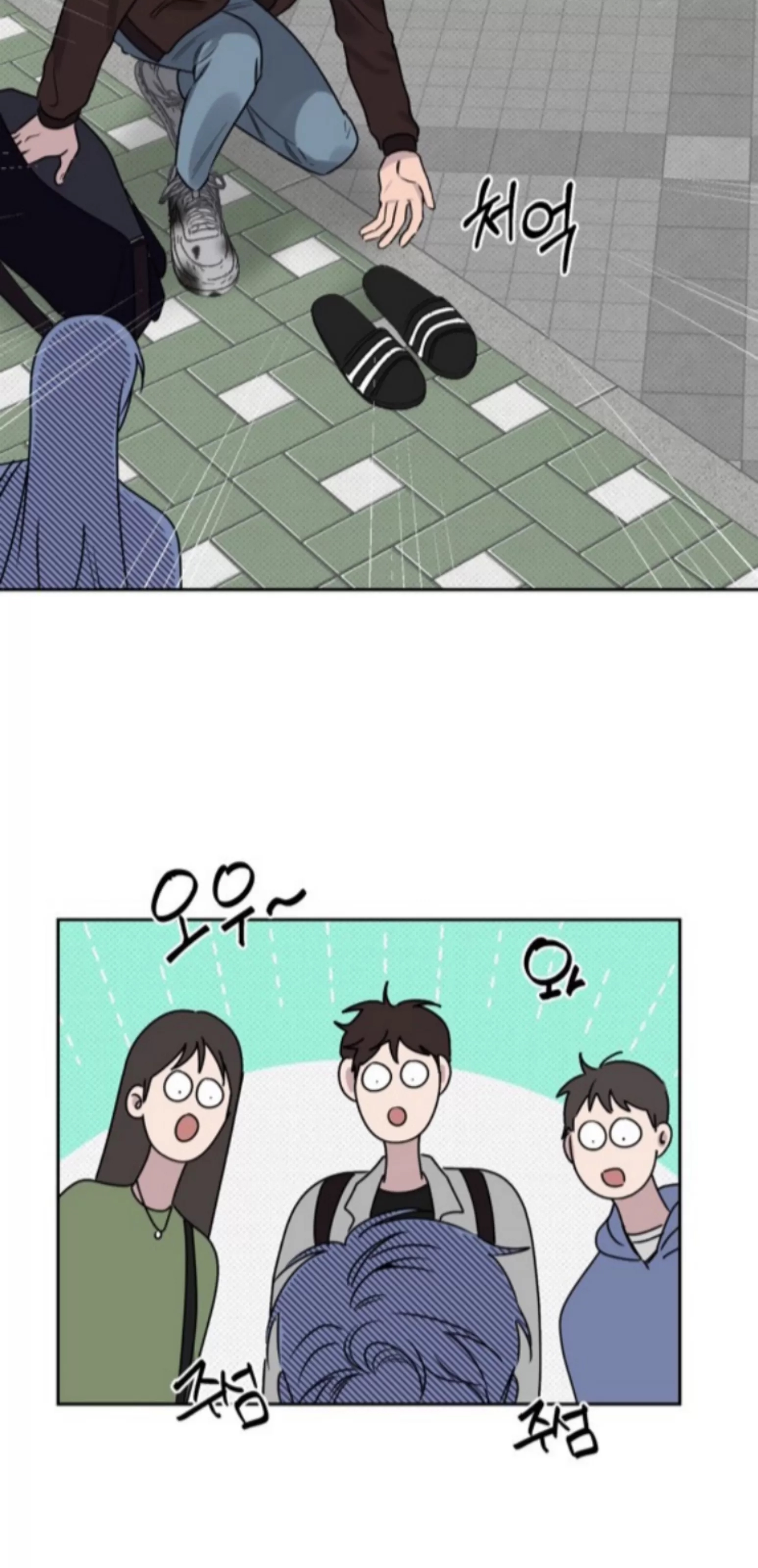 第 40 页