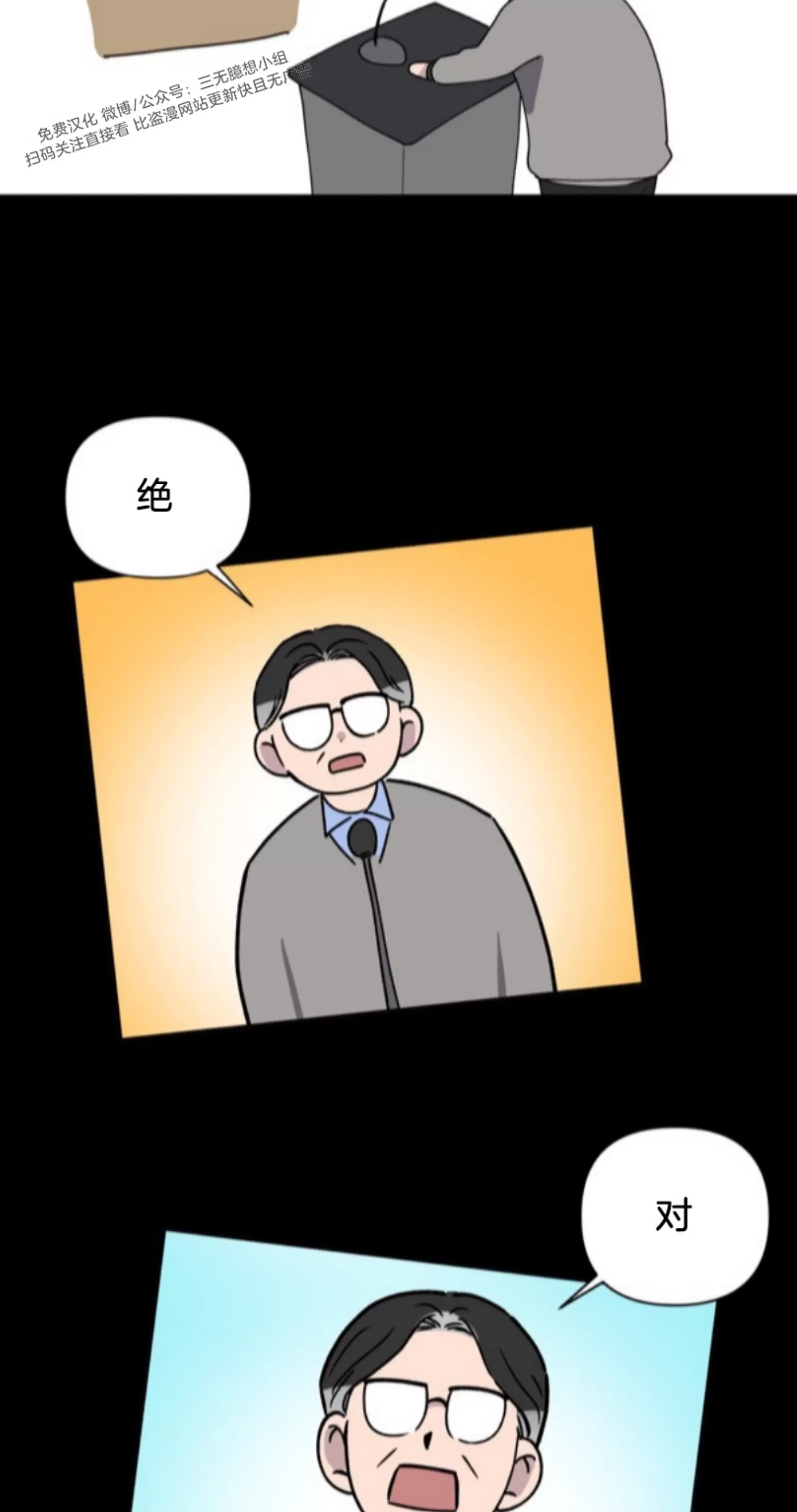 第 40 页
