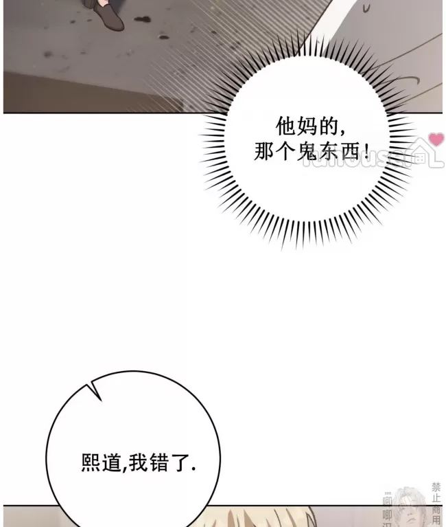 第 128 页
