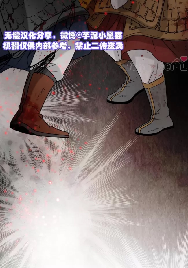 第 99 页