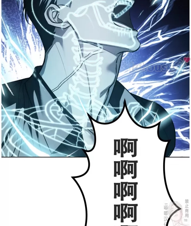 第 108 页