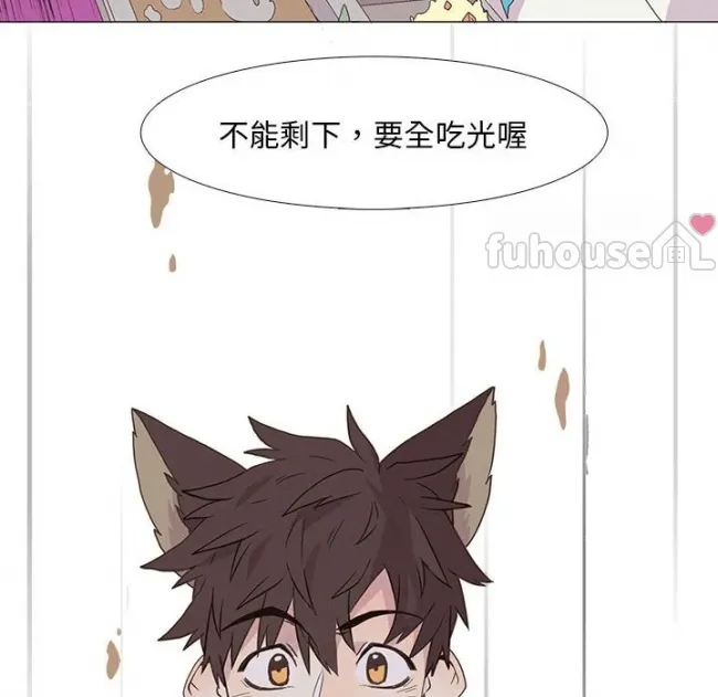 第 72 页