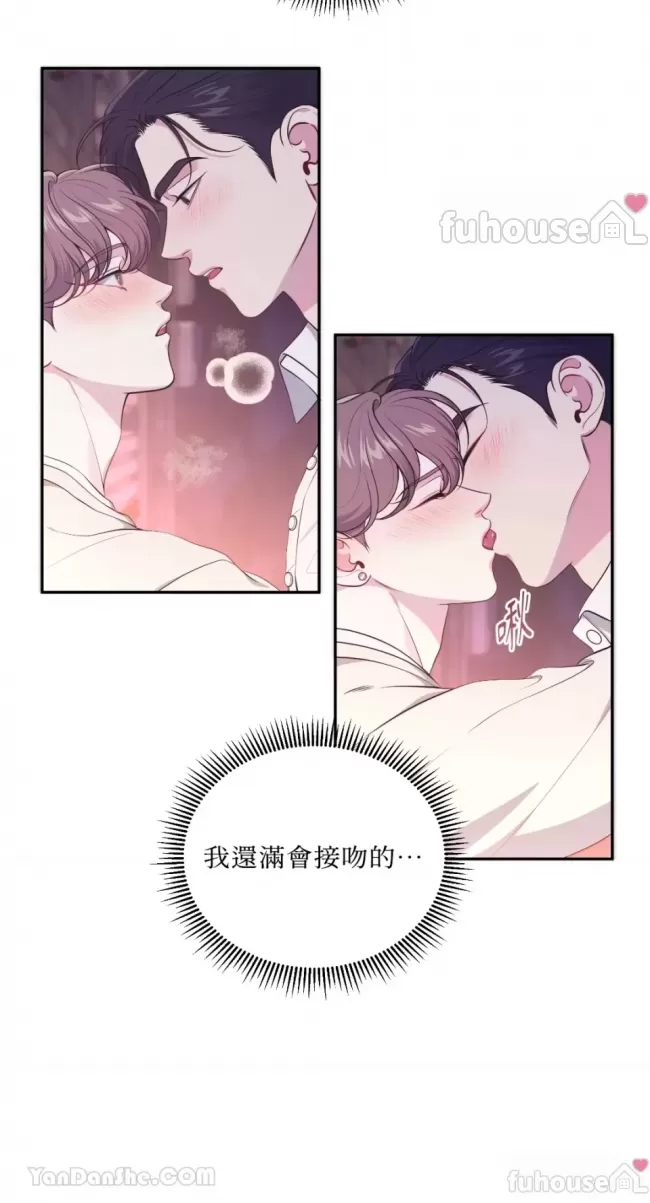 第 69 页