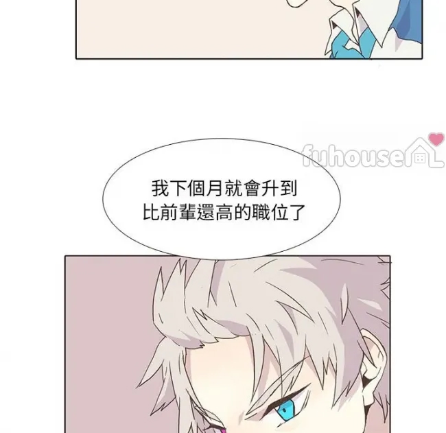 第 42 页