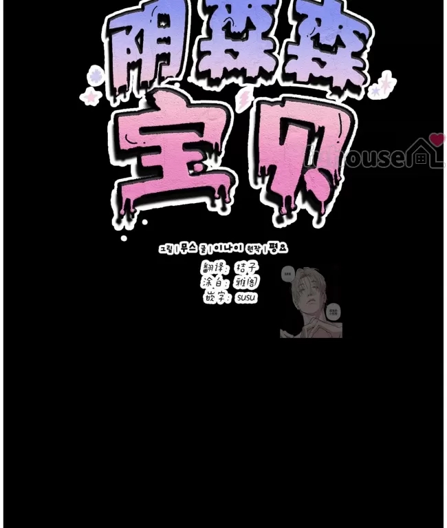 第 118 页