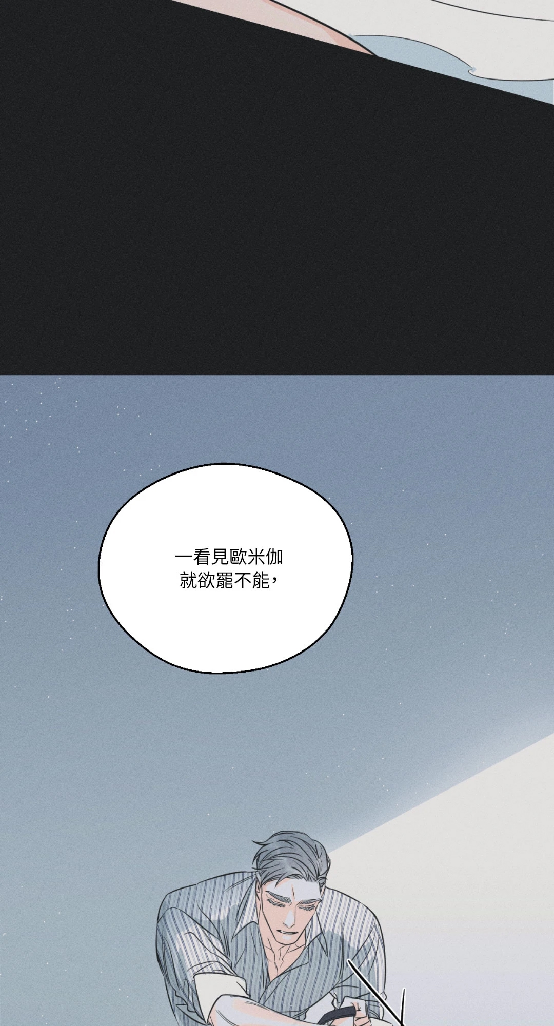 第 60 页
