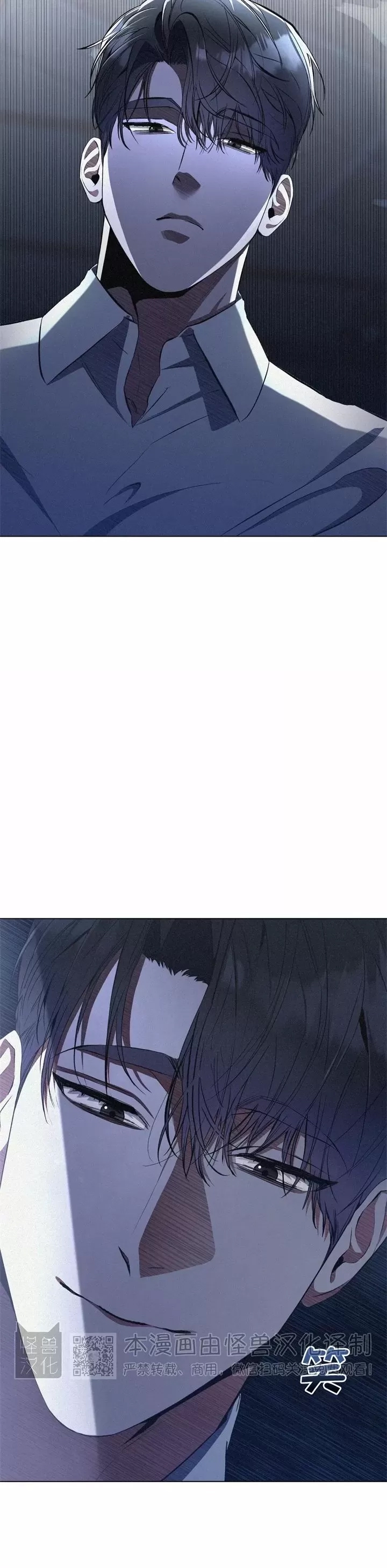 第 40 页