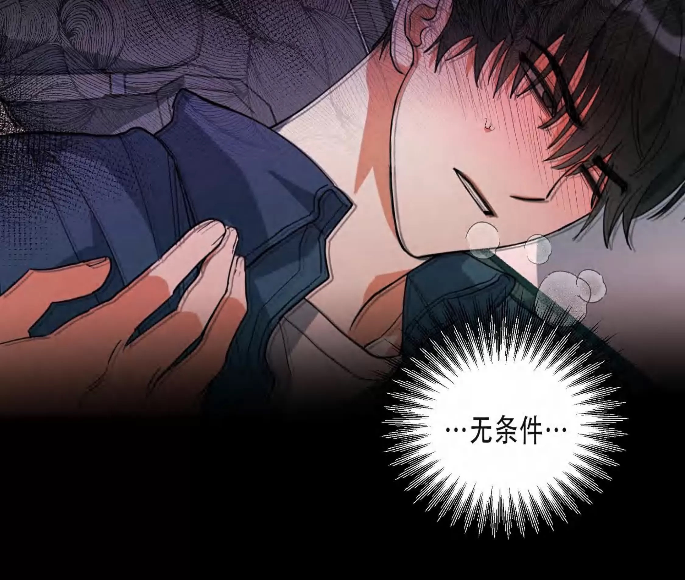 第 68 页
