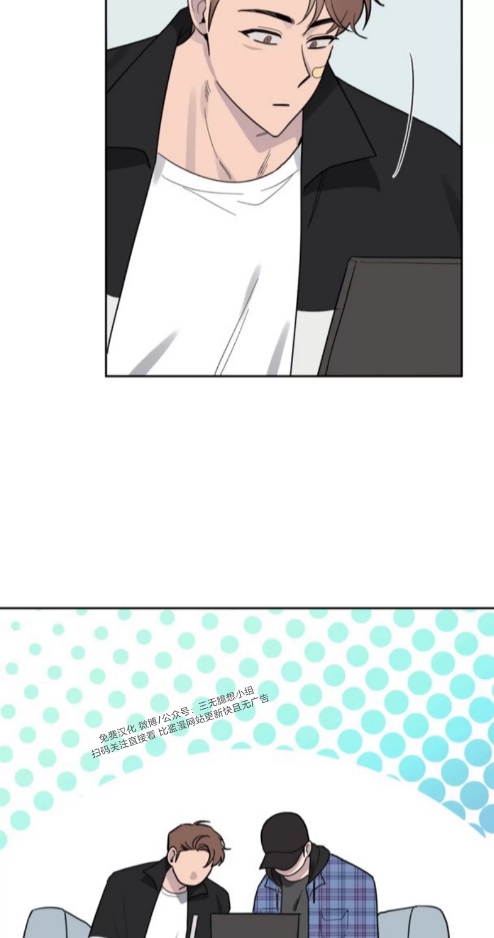 第 46 页