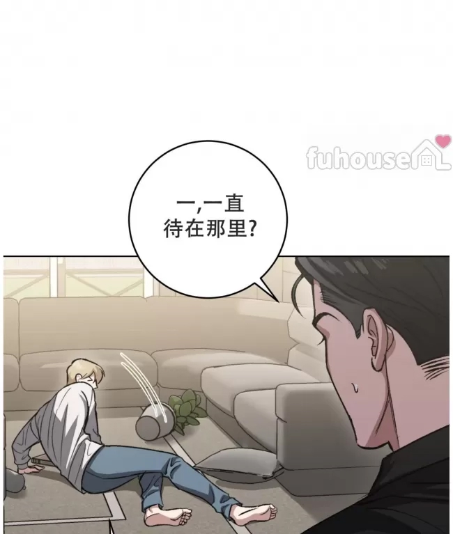 第 85 页