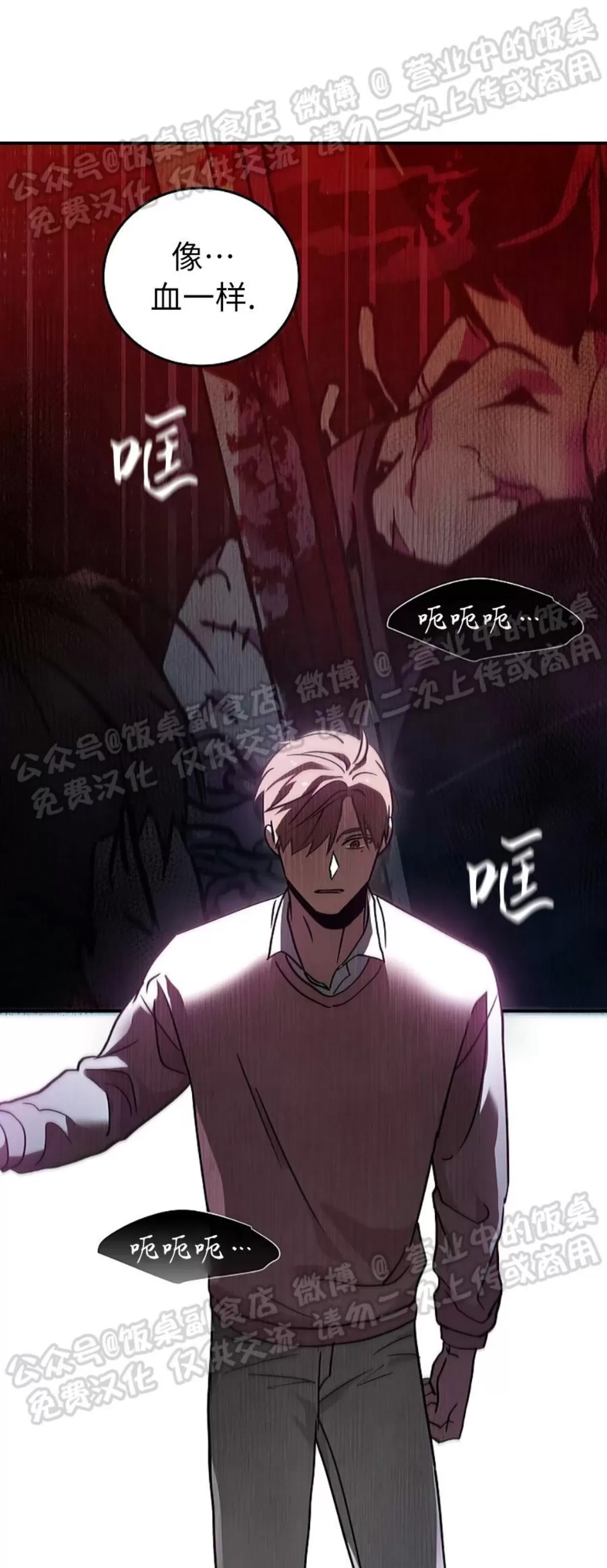 第 57 页